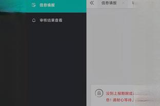 开云电竞app官网下载截图2